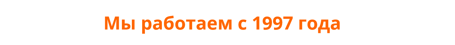 Сверху под шапкой