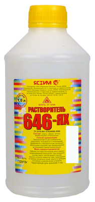 Растворитель 646 0,5л "Ясхим" Новгород стекло