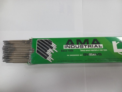 Электроды Идеал Системс-АМА 3,25*350мм*1кг