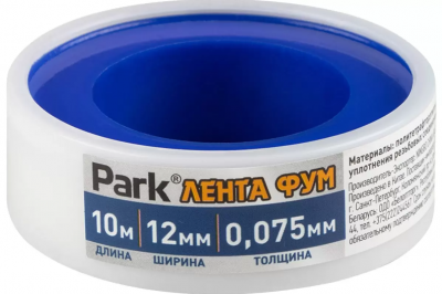 Фумлента вода 12ммх0,075ммх10м