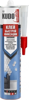 Клей монтажный "KUDO"быстрой фиксации каучук 300мл