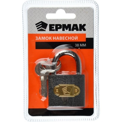 Замок навесной Ермак  38мм 468-012